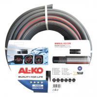 Zahradní hadice PREMIUM 3/4", 25 M