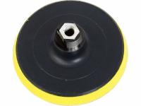 Nosič brusných výseků - M14, suchý zip, 115mm EXTOL-CRAFT
