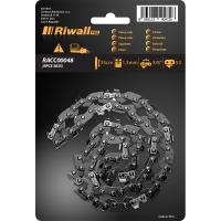 Riwall PRO Pilový řetěz pro RPCS 3835