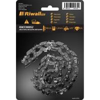 Riwall PRO Pilový řetěz 3/8" 1,3 mm - 56 článků ( lišta 16" ) pro RECS 2440 / RECS 2440 E