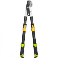 FZNR 1014 Pákové nůžky teles. FIELDMANN