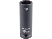 hlavice nástrčná rázová 1/2", 19mm, L 78mm, CrMoV