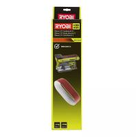 Pás k brusce RYOBI BSS100A5, 5ks