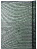 Stínící tkanina 1,5x50m, 90g/m2, UV, stínění 80%