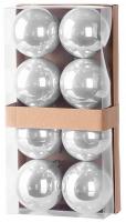 Baňky MagicHome stříbrné, 7cm, 8ks
