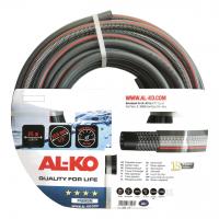 Zahradní hadice PREMIUM 1/2", 25 M