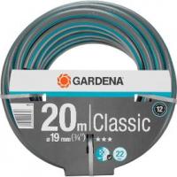 Hadice Classic 19mm 20m GARDENA