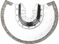 Kotouč segmentový, 88mm, diamant EXTOL-PREMIUM