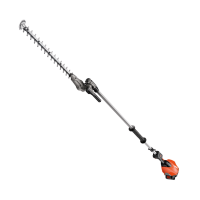 ECHO DHCA-2600HD