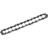 FZP 9036-A Řetěz pro FZP 70101 FIELDMANN