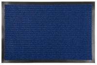 Rohožka MagicHome TRM202, 40x60 cm, DarkBlue