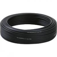 MDS Trubka rozdělov. 4,6mm 15m GARDENA